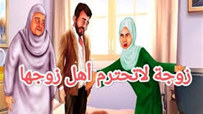 قصة بعنوان الكرم لا يُجزّأ