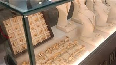أسعار الذهب اليوم