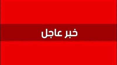 زلزال مصر اليوم وتوابعه: المناطق المتأثرة والتحليل العلمي وتحذيرات للمواطنين