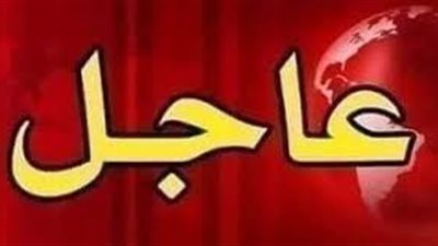 ألف مبروك أخيرًا القرار المُنتظر لمواليد 1980 حتى 1998!