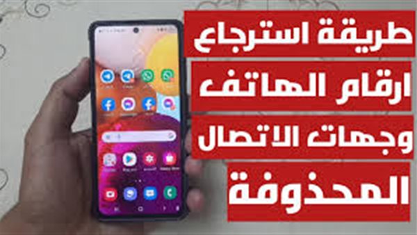 لمحة نيوز