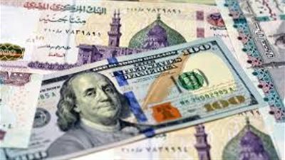 انخفاض مفاجئ في سعر الدولار اليوم بمصر.. هل يستمر التراجع