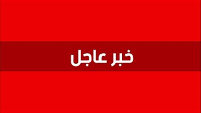 9 دول خالفت السعودية في موعد إعلان أول أيام عيد الأضحى المبارك