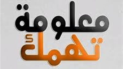 معلومة قد تفاجئك عن سر انجذاب الرجال لأقدام النساء اكتشف ما لا يعرفه 90% من الناس!
