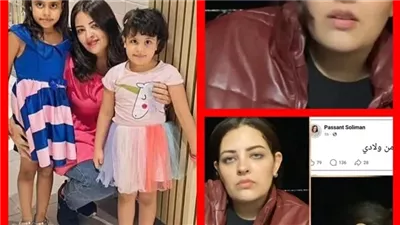 بسنت سليمان فتاة سموحة… حكاية إنسانية مؤثرة تكشف ما لا يُقال 