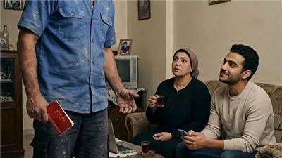 روحت البنك عشان اسحب فلوس