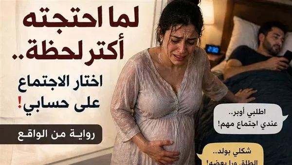 لمحة نيوز