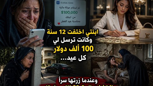 لمحة نيوز
