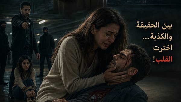لمحة نيوز