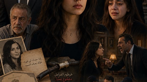 لمحة نيوز