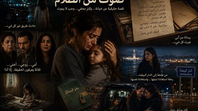 اتصلت بي ابنتي بعد ثلاث سنوات من دفنها… لكن صوت أمي خلفها كان الكابوس الحقيقي