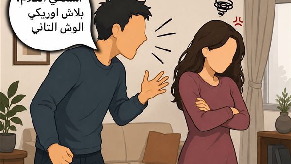 لمحة نيوز