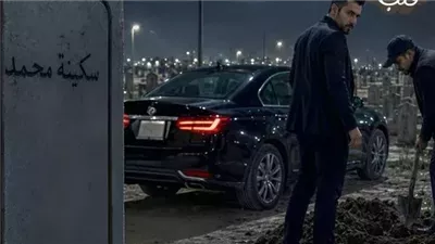 ترك زوجي مجلس عزاء والدي بعد دفنه مباشرة