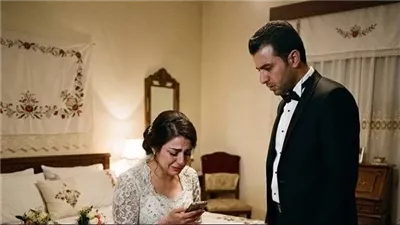 رسالة بدموع العروس