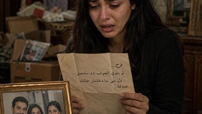 مرات ابويا ربتني