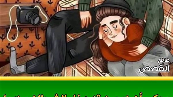 لمحة نيوز