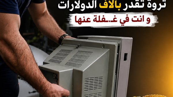 لمحة نيوز