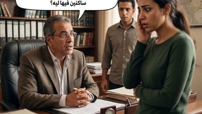 لمحة نيوز