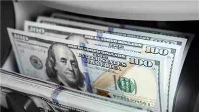 سعر الدولار اليوم