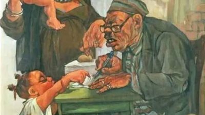 قصة الخبز والملح