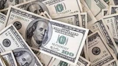 سعر الدولار اليوم
