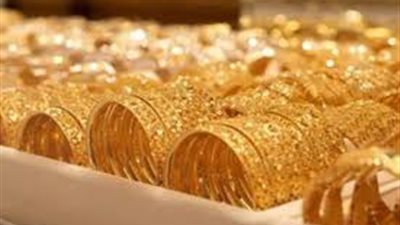 أسعار الذهب