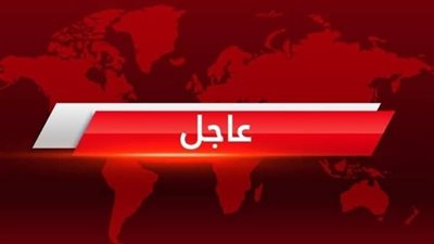 مصر الان يارب سلم