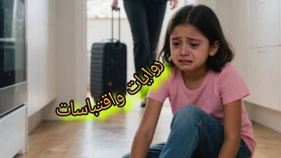 قصة أم واجهت العيلة بالصمت… فكسرتهم جميعًا