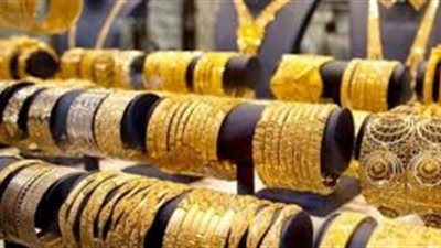 الذهب طار في السما . قفزة مجنونة في أسعار الذهب اليوم بمصر والجرام يسجل أرقامًا صادمة!