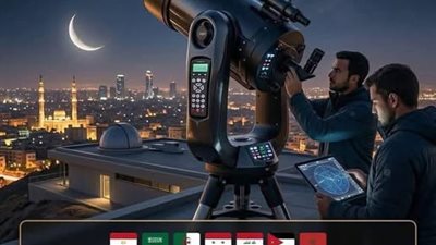 المغرب والجزائر ومصر و السعودية و الجزائر و سوريا و العراق و الأردن و معظم الدول العربية يحددون موعد أول أيام عيد الفطر المبارك