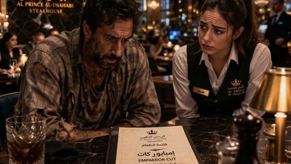 لمحة نيوز