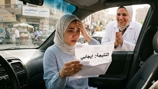 لمحة نيوز